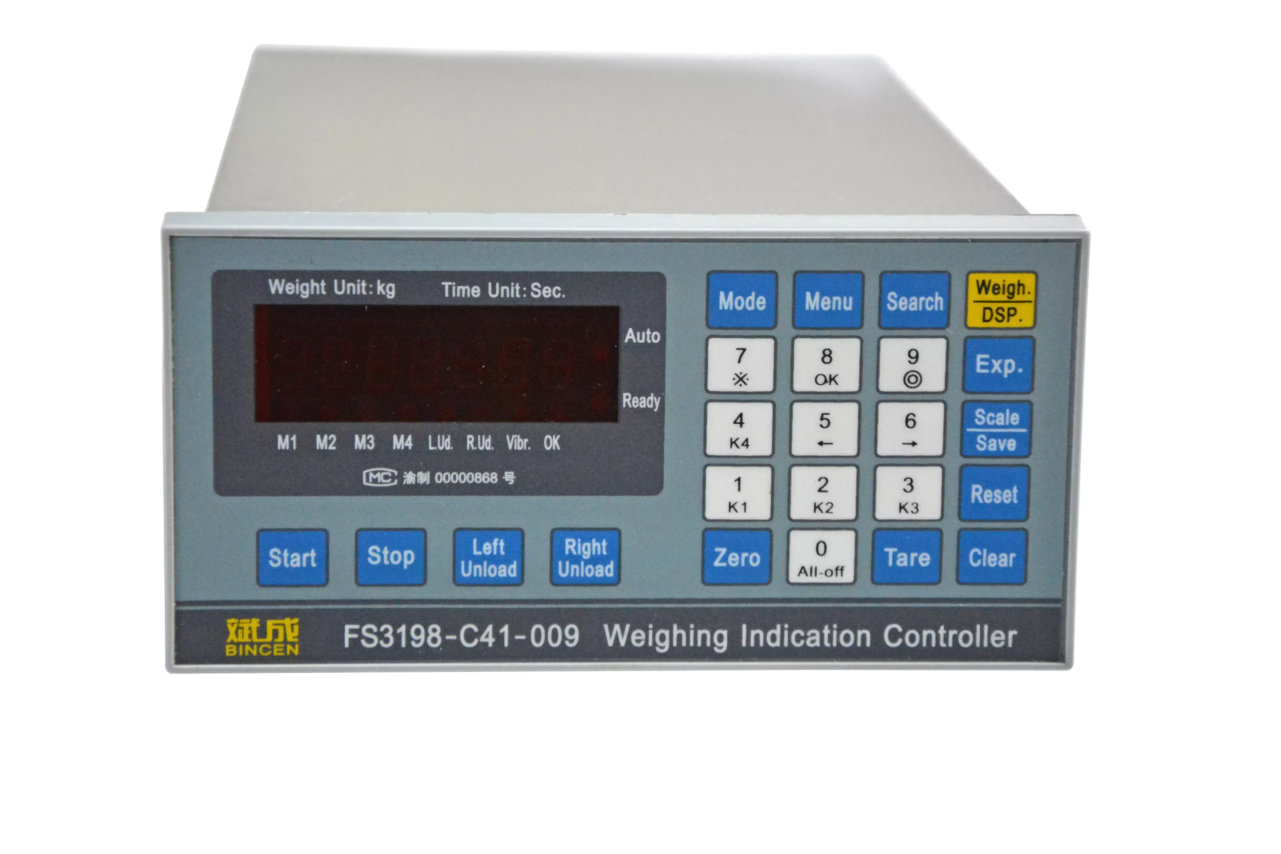 Weighing and Batching Controller5