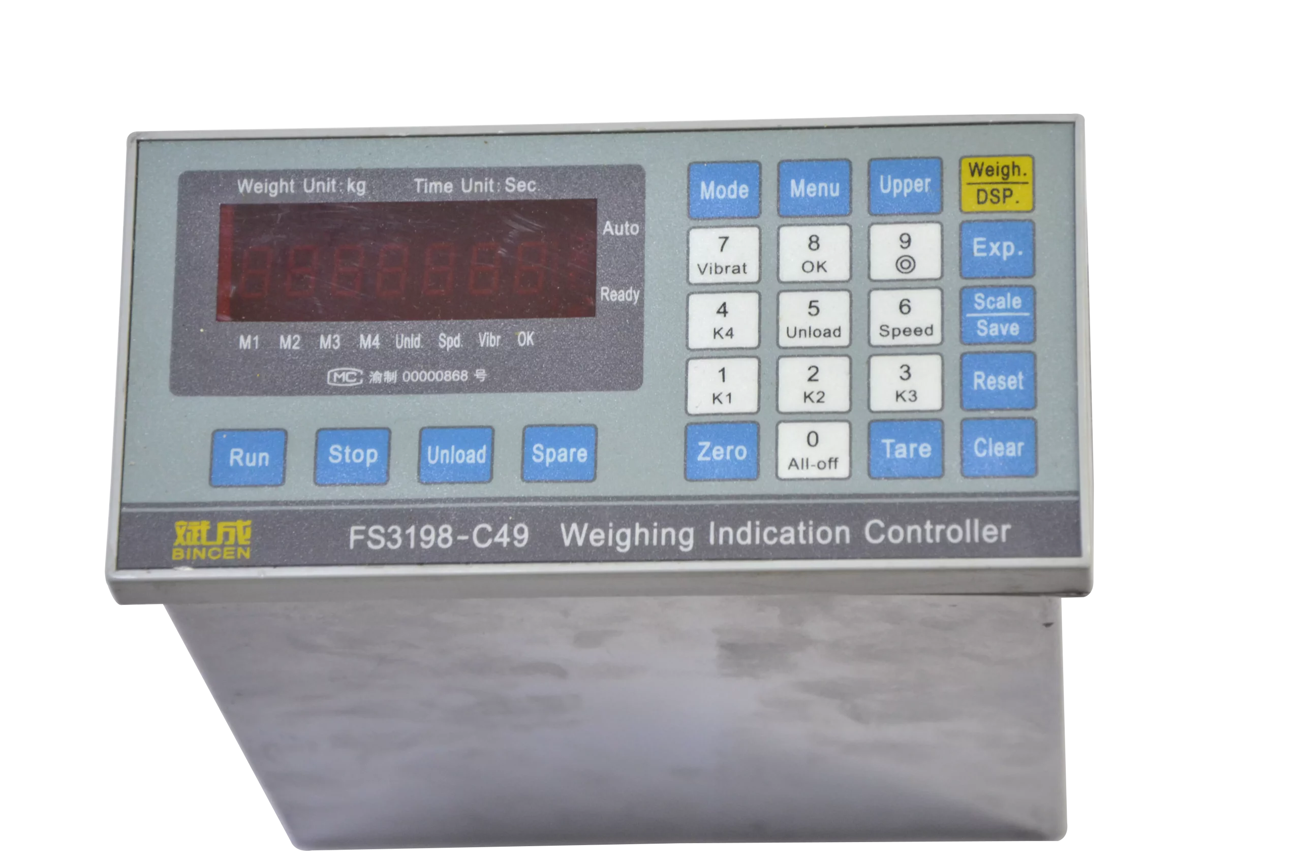Weighing and Batching Controller1
