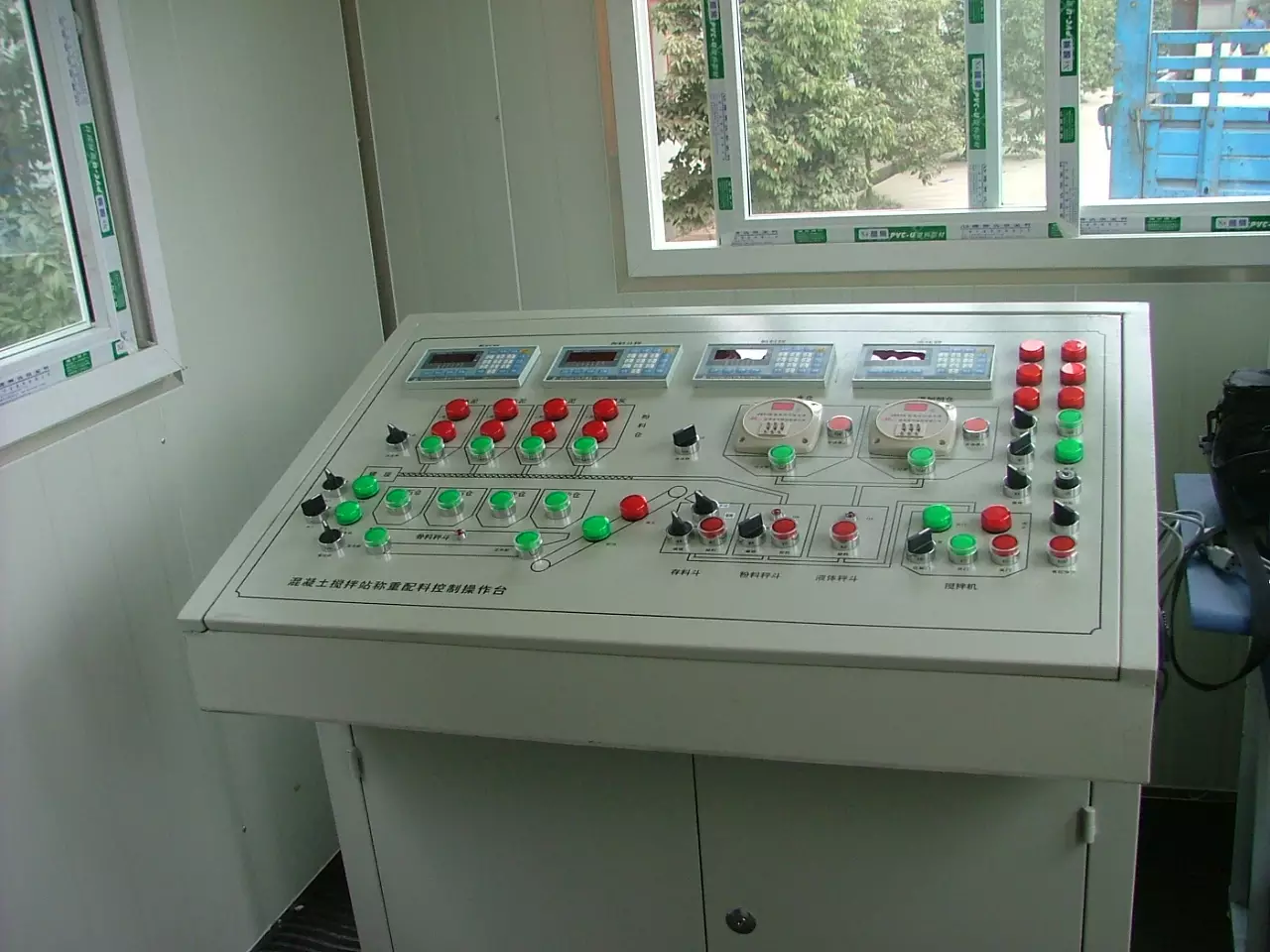 Weighing and Batching Control Cabinet and Console1