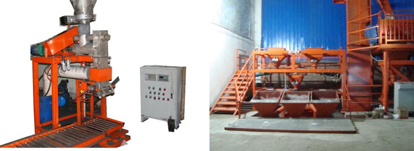 Factory Batching System
