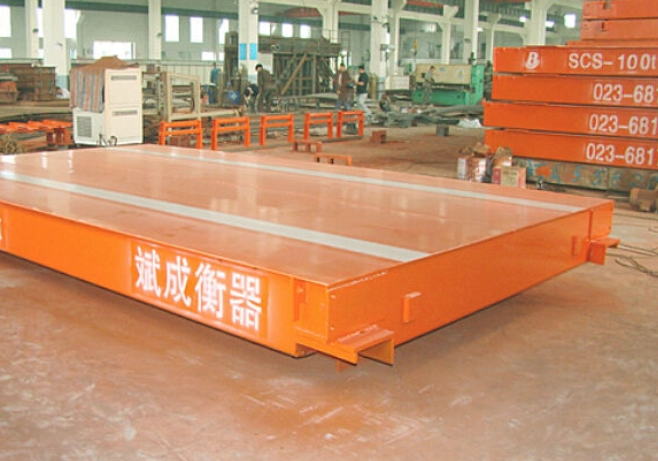 bincen weighbridge manufacturer