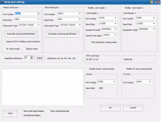 best weighbridge software